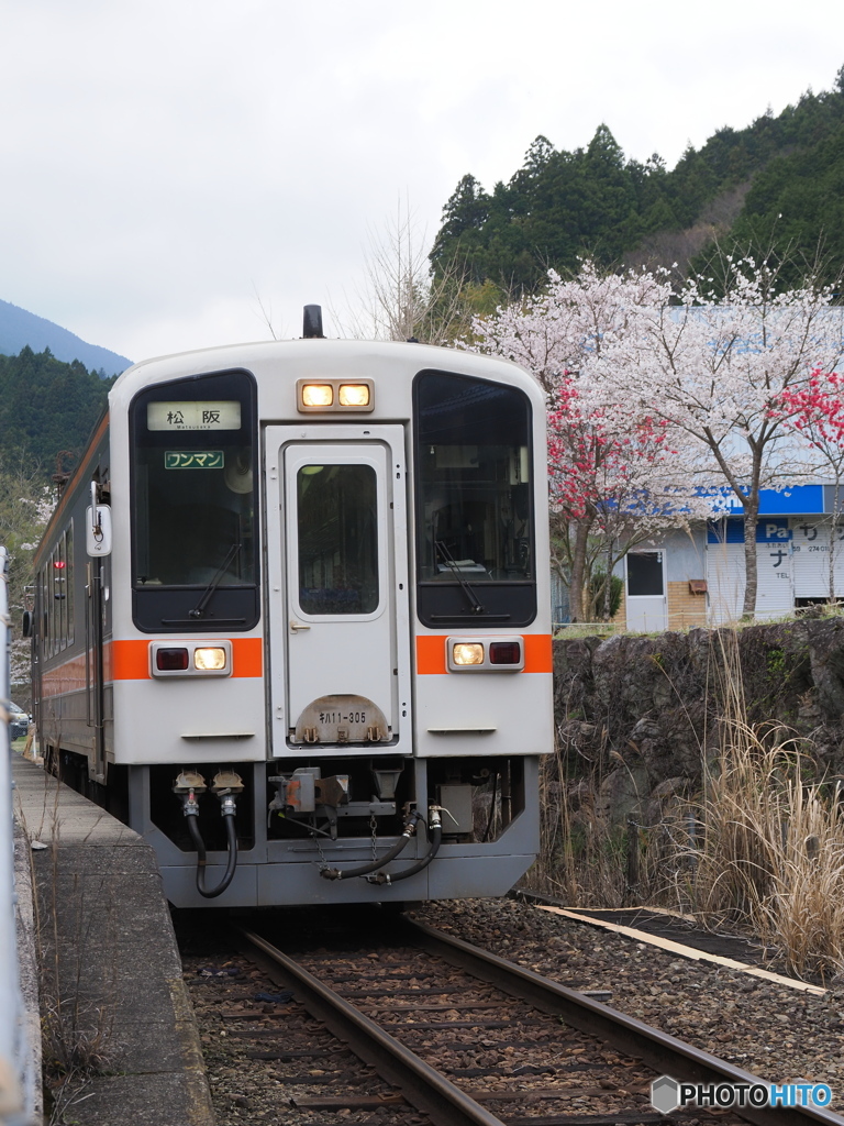 まもなく発車！②