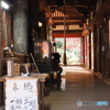 三十壱番目の寺院　８０８段を上る…長命寺(´；ω；`)ｳｩｩ