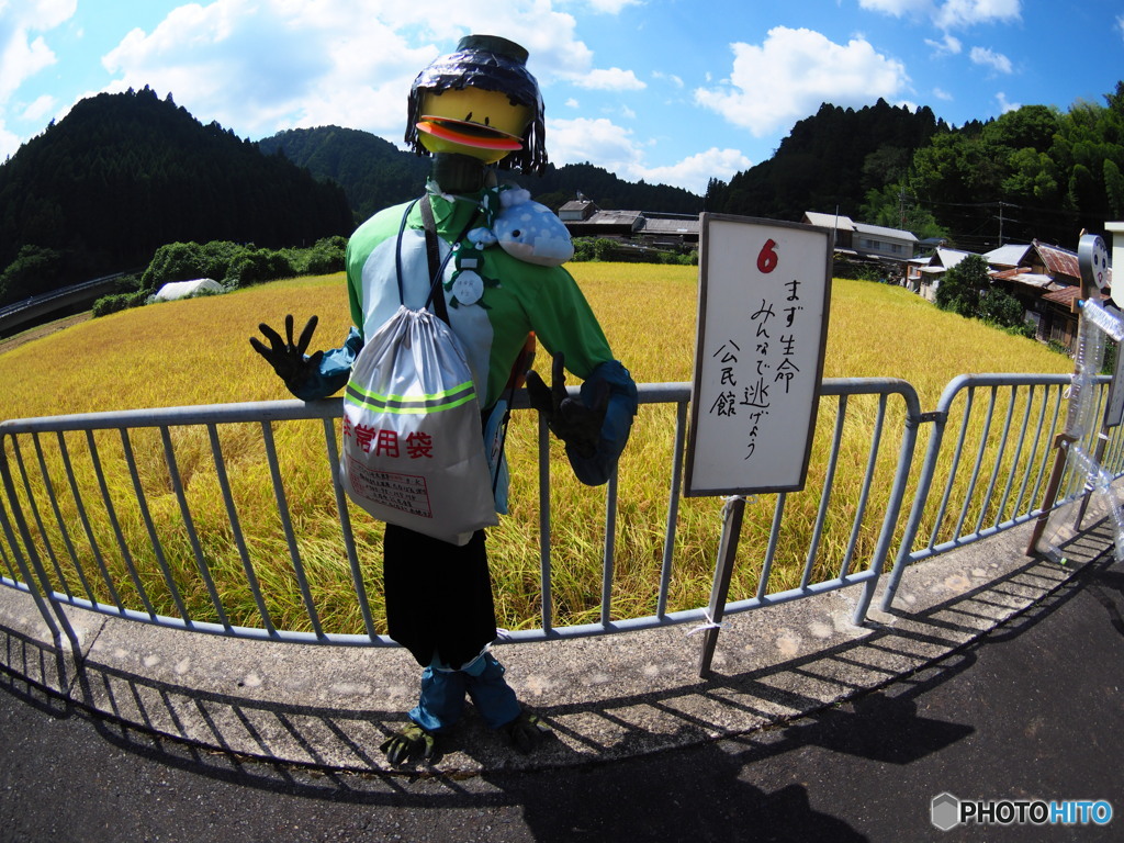 案山子祭り～奈良県御杖村にて