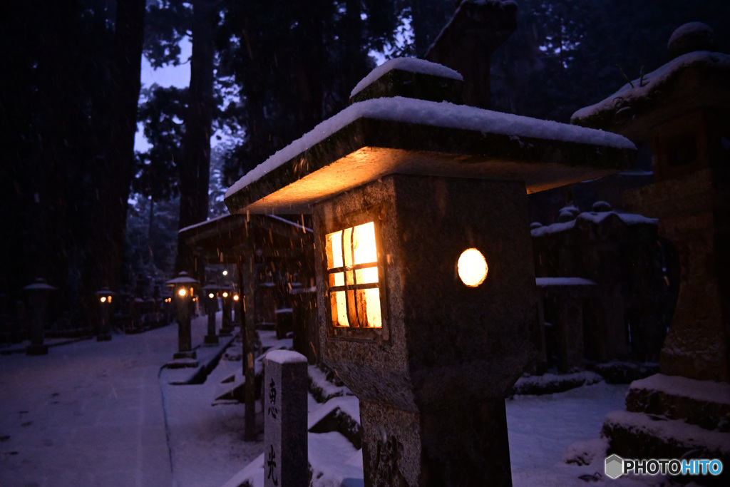 冬の高野山を歩く⑥