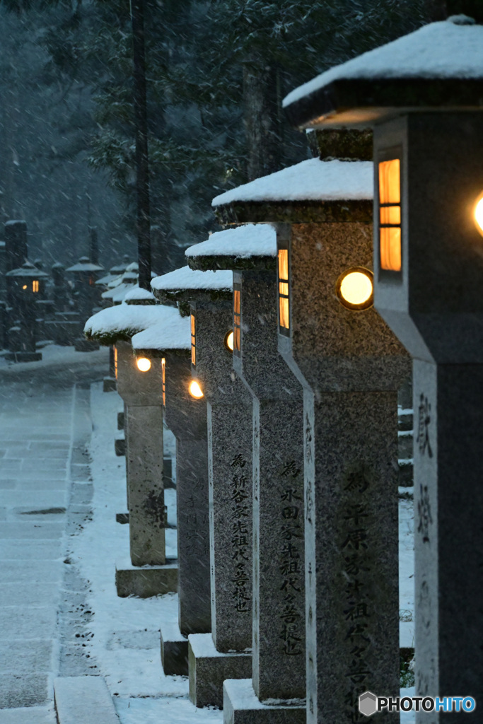 冬の高野山を歩く③