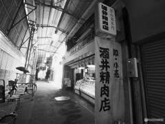 激暑・昼下がりの商店街