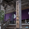 雪の日の成相寺Ⅰ