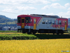 秋のイベント～北条鐡道