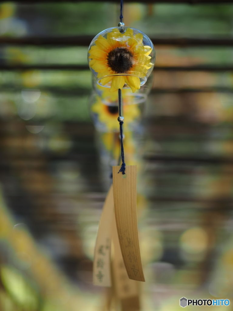 風鈴を楽しむⅢ
