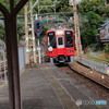 高野線探訪その１～高野下駅③～