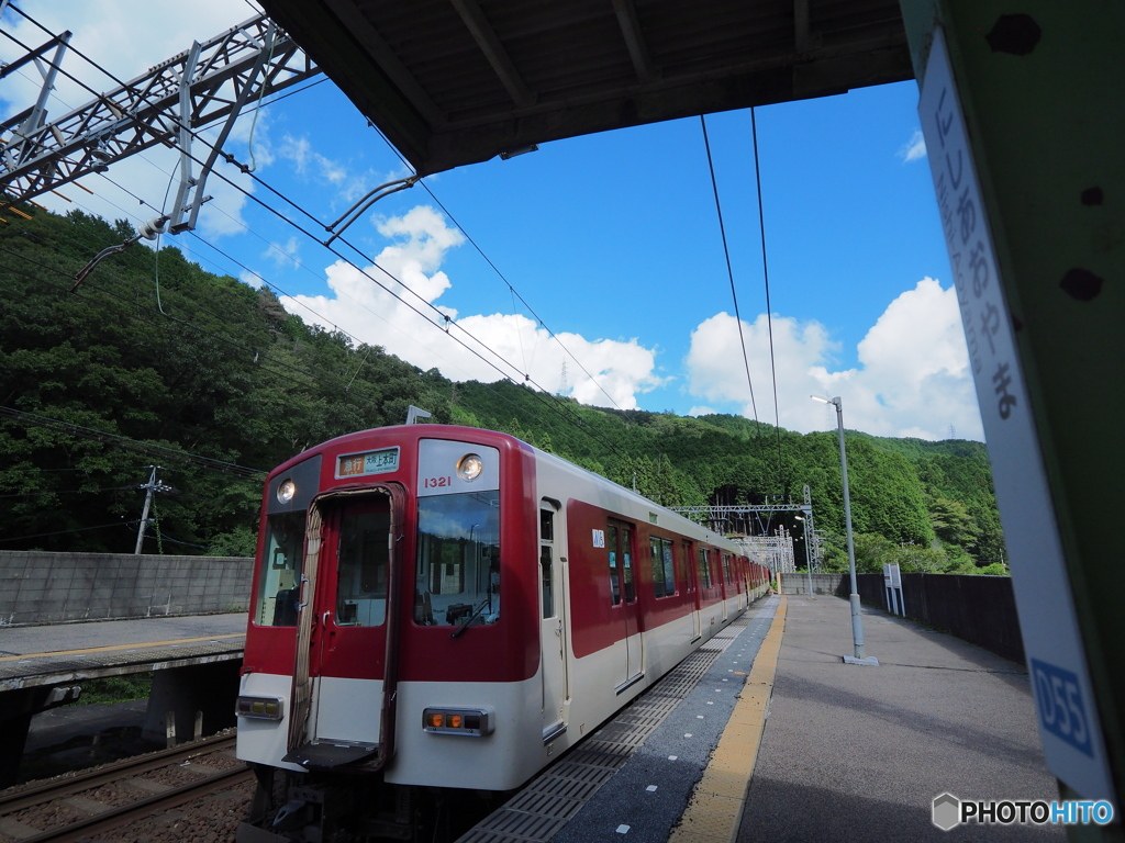 秘境駅？西青山駅にて２