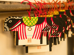 明けましておめでとうございます