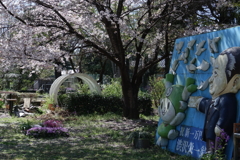 渋沢翁の花見