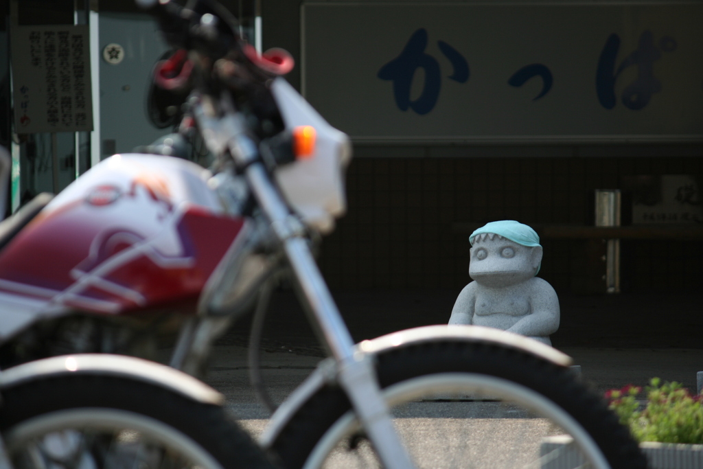 鹿と河童