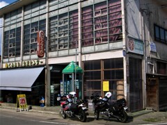 懐かしい店