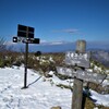 大東岳山頂