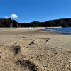 足跡