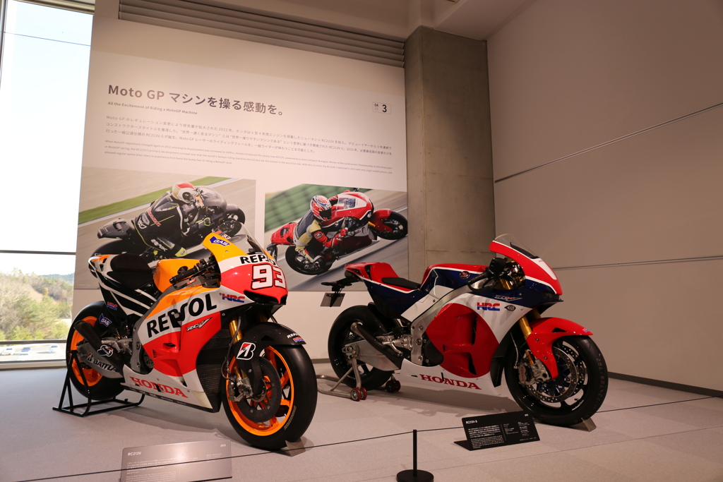 コレクションホール(RC213V-S)