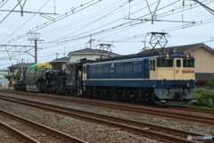 2025/05/24　9194　EF65-2097