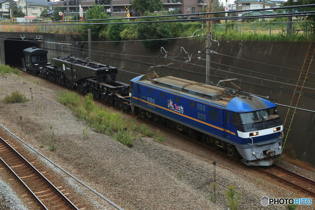 2024/10/26　9290　EF210-347