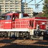 2021/11/14　単9474　DD200-12