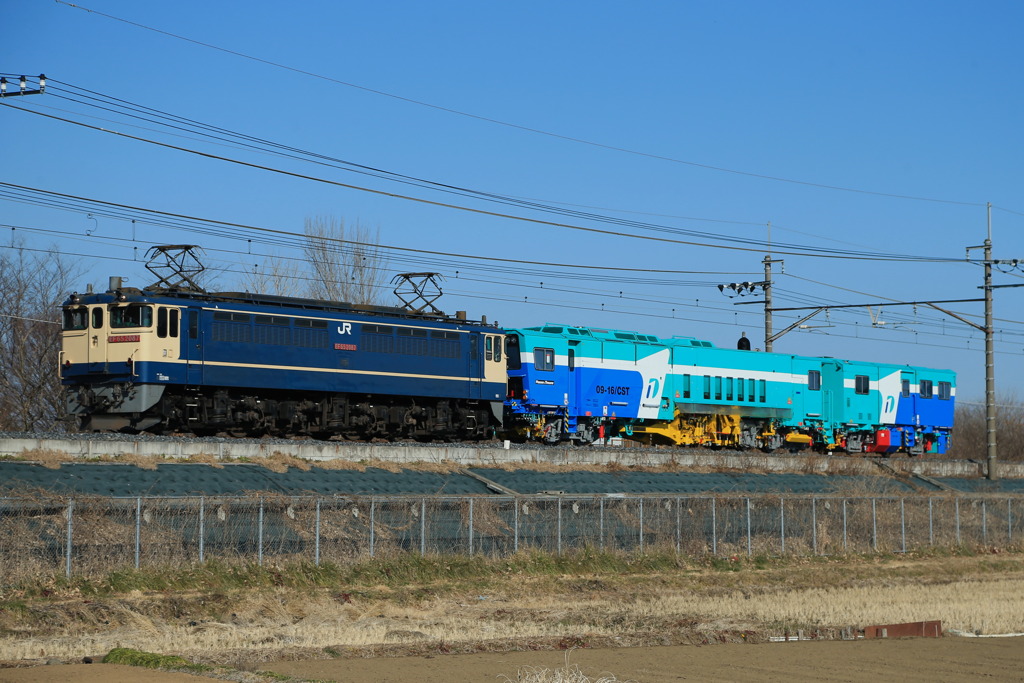 2023/01/08　9171　EF65-2087_1/2