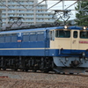 2022/06/05　単9868　EF65-2066
