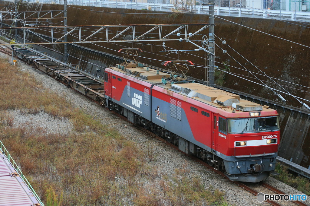 2023/11/26　2079　EH500-76