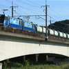 2021/09/23　8763　EH200-14