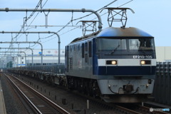 2024/07/01　73　EF210-105_2/2