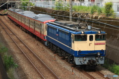 2024/06/15　9267　EF65-2092