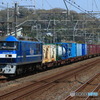 2024/03/31　1093　EF210-11