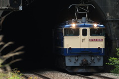 2022/04/16　単9463　EF65-2084