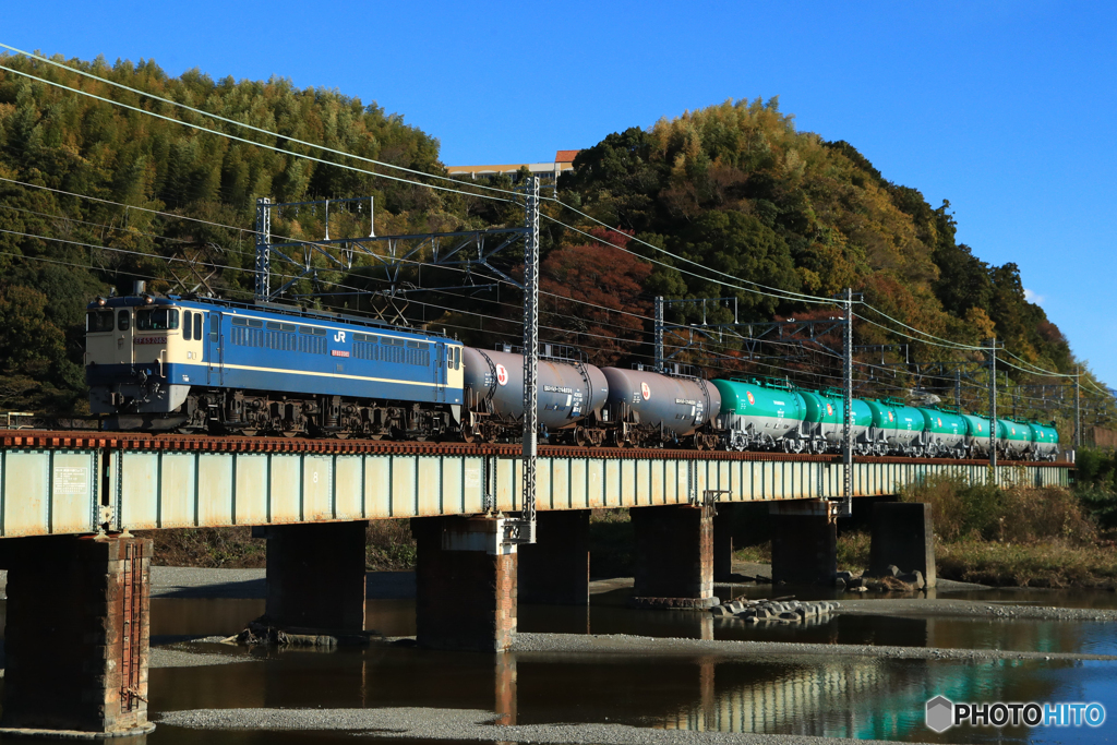 2024/12/08　9863　EF65-2092　1/3