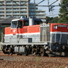 2021/09/23　単9474　DE10-1666