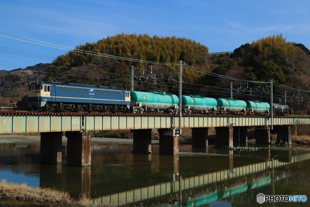 2025/02/16　9863　EF65-2086_1/2