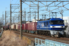2022/03/20　4067　EF210-1代走