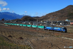 2025/01/04　2080　EH200-8