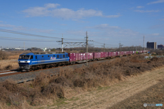 2025/12/19　72　EF210-141