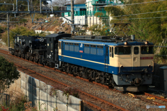 2025/03/23　9170　EF65-2097_2/2