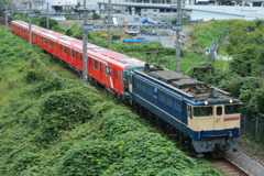 2022/09/11　9597　EF65-2091