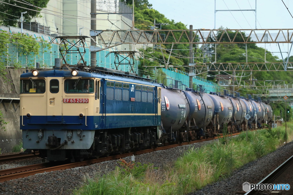 2024/06/09　8863　EF65-2090