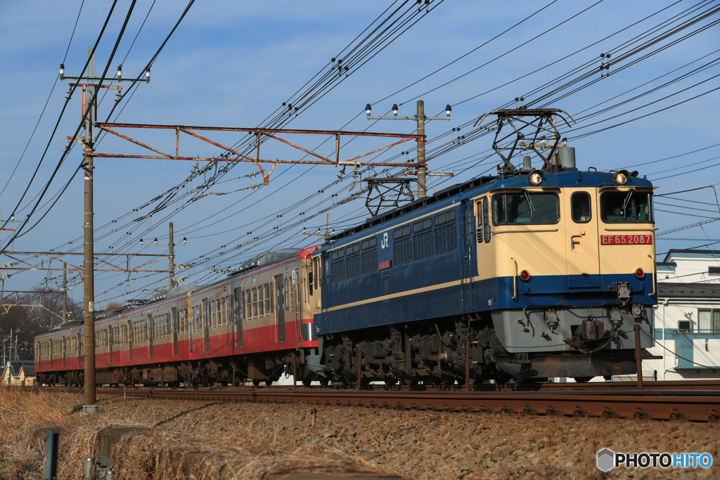2025/03/01　9267　EF65-2087