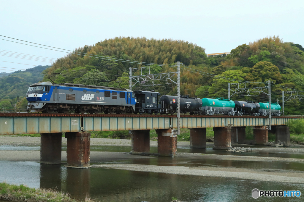 2025/04/20　9863　EF210-172_1/3