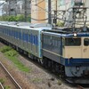 2022/06/05　8860　EF65-2066