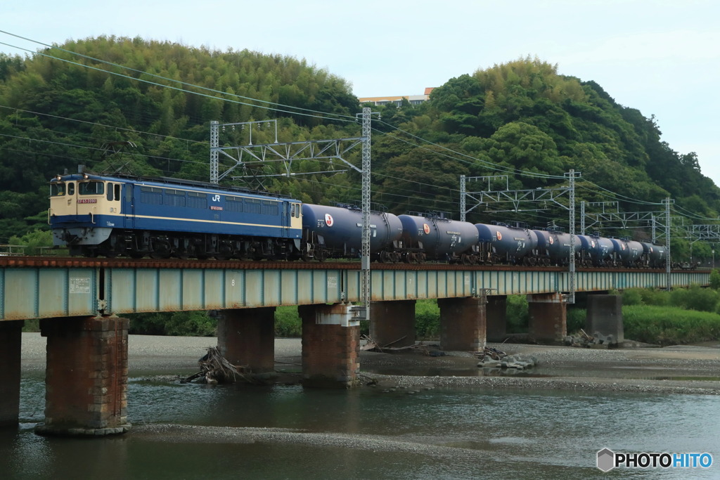 2024/06/09　9863　EF65-2090_1/3