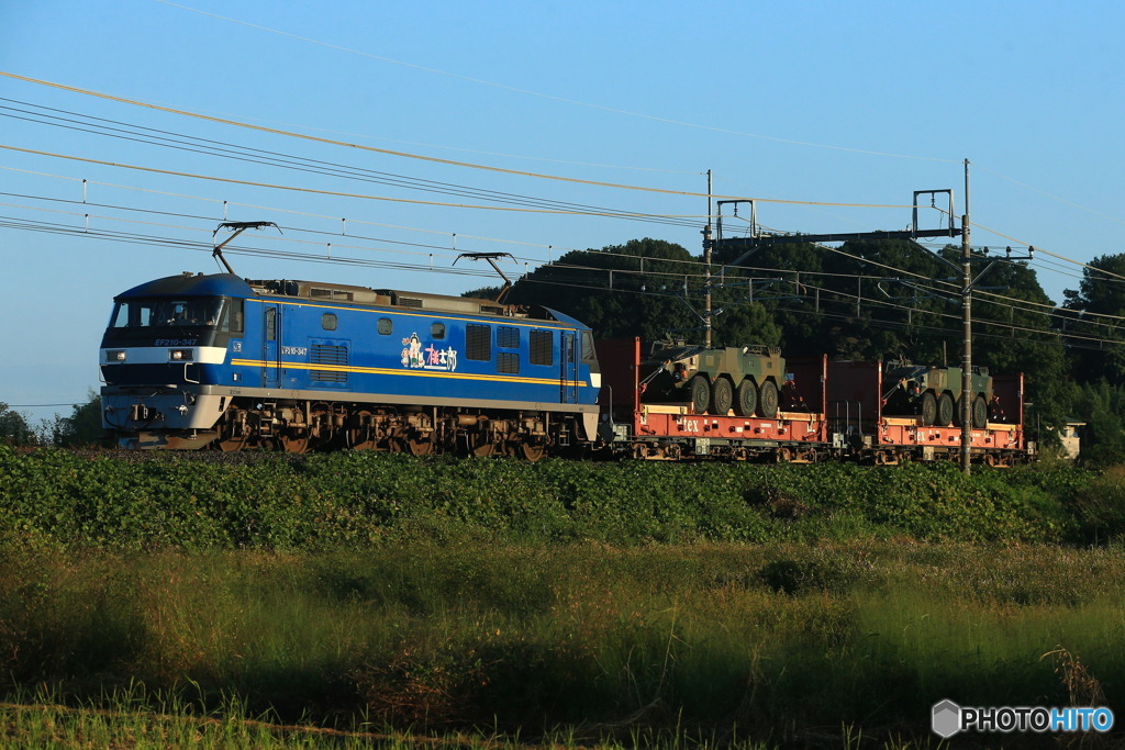 2024/10/14　4072　EF210-347