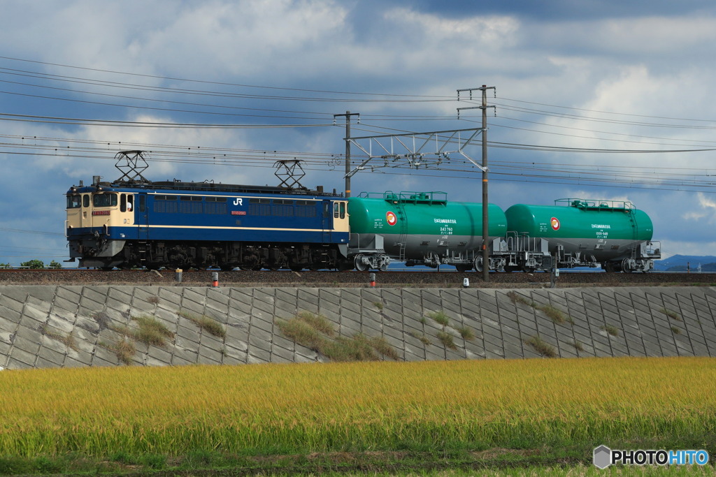 2024/10/06　9863　EF65-2083