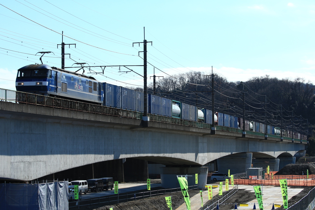 2022/01/08　遅4095　EF210-116