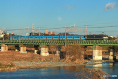 2024/12/14　9267　EF65-2086