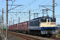 2022/03/20　4097　EF65-2090