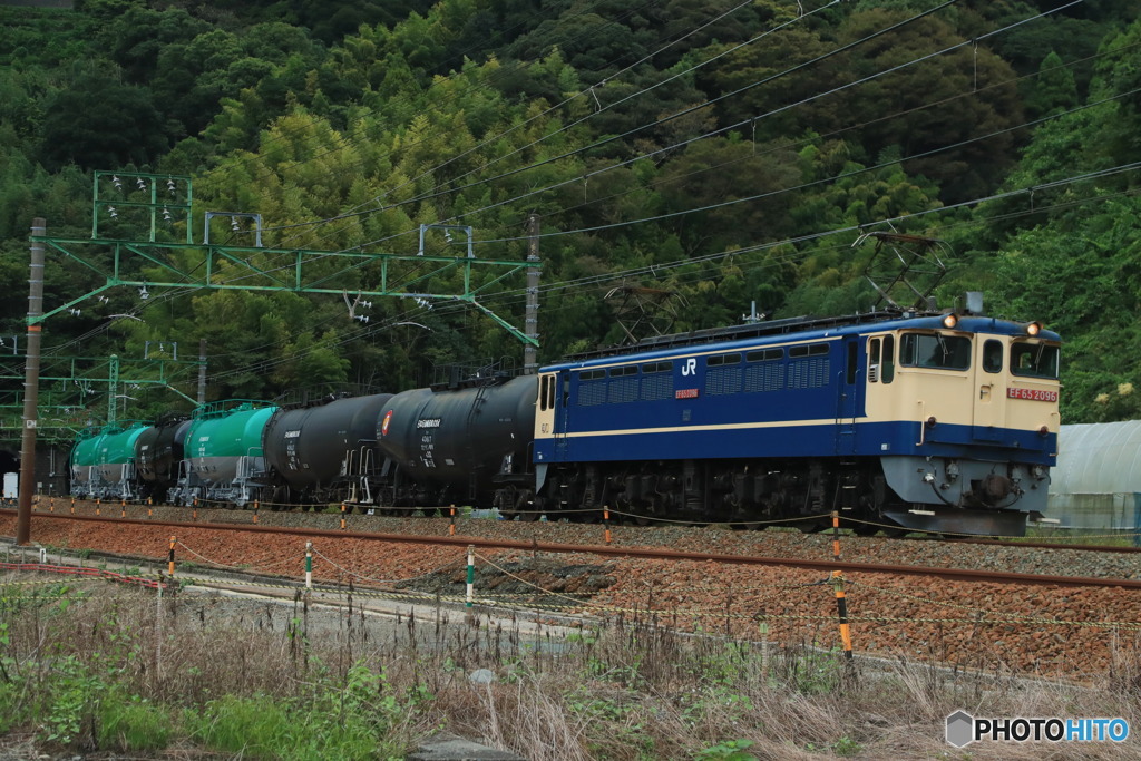 2024/09/29　9863　EF65-2096_2/2