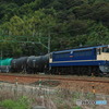 2024/09/29　9863　EF65-2096_2/2
