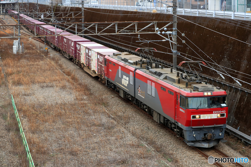 2025/03/15　5075　EH500-63